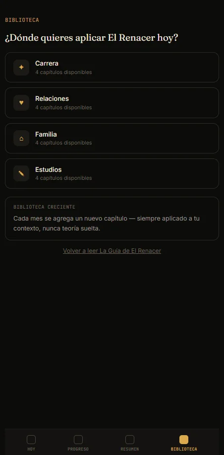 Biblioteca de reconstrucción en la app